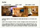 ★ 골프리조트 - GOLF RESORT ( 골프리조트, 국내 골프리조트 사례 , 해외 골프리조트 사례 , 힐튼 남해 골프&스파 리조트 , 수트라하버 리조트 ) 6페이지