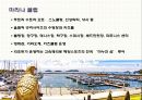 ★ 골프리조트 - GOLF RESORT ( 골프리조트, 국내 골프리조트 사례 , 해외 골프리조트 사례 , 힐튼 남해 골프&스파 리조트 , 수트라하버 리조트 ) 18페이지
