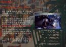 ★ 싱가포르항 - 싱가포르항, 항만개요, 터미널운영, 컨테이너 물동량 처리실적, 성공요인  10페이지