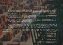 ★ 싱가포르항 - 싱가포르항, 항만개요, 터미널운영, 컨테이너 물동량 처리실적, 성공요인  14페이지