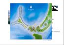 ★ 국민관광리조트론 - ISLAND RESORT ( St.Regis, Huvafenfusi ) 6페이지