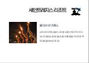 ★ 국민관광리조트론 - ISLAND RESORT ( St.Regis, Huvafenfusi ) 9페이지