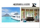 ★ 국민관광리조트론 - ISLAND RESORT ( St.Regis, Huvafenfusi ) 10페이지