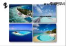 ★ 국민관광리조트론 - ISLAND RESORT ( St.Regis, Huvafenfusi ) 11페이지