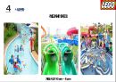 ★ 테마파크 - 말레이시아 레고랜드 ( 레고랜드, 지역 관광지 및 축제, 시장조사, 홍보마케팅 전략, 개선방안 ) 8페이지