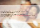 ★ 노인복지론 - 노인의 인권 ( 노인인권, 노년기 재혼과 이혼, 노인의 성 ) 24페이지