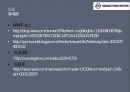 ★ 노사관계론 - 쌍용자동차 노사관계 ( 쌍용자동차 , 노사갈등, 노조측입장, 회사측 입장, 파업의 근본적인 이유 ) 16페이지