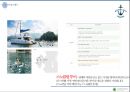 ★ 국민관광리조트론 - 대명 거제 마리나 리조트 ( 마리나 리조트, SWOT분석, 마케팅믹스, 4P,  해외사례비교 )  15페이지
