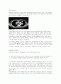  성인간호학 - 폐암 ( 정의, 종류, 원인, 예방, 임상증상, 진단검사, 치료, 간호 ) 8페이지