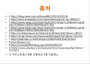 ★ 직무 스트레스 - 직무스트레스, 직무스트레스 요인, 개인적 특성과 사회적 지원, 직무스트레스 증상, 직무스트레스 진단, 관리  31페이지