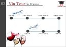 ★ 여행사경영론 - 미드 나잇 투어 ( 프랑스 여행, 후쿠오카 여행, 전주 여행, 제주 여행, 유럽여행 ) 6페이지