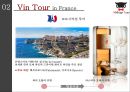 ★ 여행사경영론 - 미드 나잇 투어 ( 프랑스 여행, 후쿠오카 여행, 전주 여행, 제주 여행, 유럽여행 ) 12페이지
