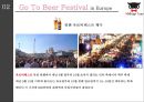 ★ 여행사경영론 - 미드 나잇 투어 ( 프랑스 여행, 후쿠오카 여행, 전주 여행, 제주 여행, 유럽여행 ) 42페이지
