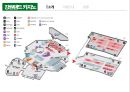 ★ 카지노 리조트 - 하이원리조트, 마리나베이샌즈 ( 하이원, 강원랜드 카지노,강원랜드 SWOT분석, 강원랜드 4P전략, 마리나베이샌즈 카지노 ) 15페이지