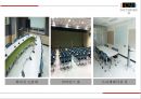★ 컨벤션실무론 -  Youth Forum (요트포럼) 21페이지