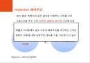 ★ 호텔사업계획프로젝트 - 1등석 항공권 여행객들이 충성도 형성과 럭셔리 상품으로부터 가지게 되는 인식 12페이지