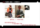 ★ 호텔사업계획프로젝트 - 고급 레스토랑에서의 브랜드 고급화의 선행과 후행 변수 ( 서론, 이론적 배경, 방법론, 결론, 시사점 ) 44페이지