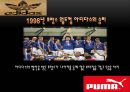 운동화 전쟁 발표ppt 자료, 스포츠 서적, 스포츠 마케팅, 아디다스&나이키의 탄생 실화, 발표자료(위 ppt는 운동화 전쟁 발표자료와 함께 구매하여야 발표가 용이합니다.) 54페이지