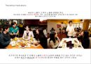 ★ 호텔사업계획프로젝트 - 성별논문 ( How can employees engage customers ) 30페이지