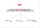 ★ 호텔사업계획프로젝트 - 풀 서비스 레스토랑에서 직원과 고객과의 노출이 고객의 재방문과 고객과의 화합에 미치는 영향 ( 서론, 이론적 배경, 방법론, 결과, 결론 ) 21페이지