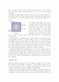 결합의 특징[도체, 반도체, 부도체의 특징] 2페이지