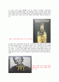 Head Line(Head Copy) 2페이지