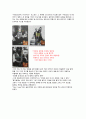 Head Line(Head Copy) 3페이지