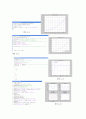  매트랩( MATLAB) 명령어 요약 정리  6페이지