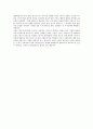 장한몽(長恨夢)과 곤지키야샤(金色夜叉) 6페이지
