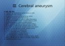 Aneurysm Clipping 15페이지