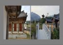 ★ 고전문학과 문화기행 -  정인홍 ( 내암 정인홍의 삶과 업적, 정인홍과 조식, 정인홍과 정철, 정인홍과 광해군, 죽음, 문학 ) 33페이지