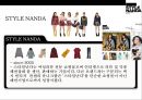 기업가치 1조 평가 韓流패션 브랜드 스타일난다 StyleNanda의 성공전략 8페이지
