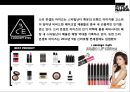 기업가치 1조 평가 韓流패션 브랜드 스타일난다 StyleNanda의 성공전략 12페이지