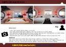 ★ 더 플라자 호텔 ( Hotel The PLAZA ) - 호텔분석, 4P,STP, SWOT분석  6페이지