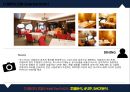 ★ 더 플라자 호텔 ( Hotel The PLAZA ) - 호텔분석, 4P,STP, SWOT분석  15페이지