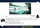 ★ 더 플라자 호텔 ( Hotel The PLAZA ) - 호텔분석, 4P,STP, SWOT분석  29페이지