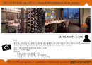 ★ 그랜드 인터컨티넨탈 서울 파르나스 ( GRAND INTERCONTINENTAL SEOUL PARNAS ) - 호텔분석, 4P,STP, SWOT분석 15페이지