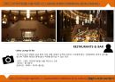 ★ 그랜드 인터컨티넨탈 서울 파르나스 ( GRAND INTERCONTINENTAL SEOUL PARNAS ) - 호텔분석, 4P,STP, SWOT분석 18페이지