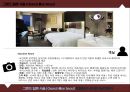 ★ 그랜드 힐튼 서울 ( Grand Hilton Seoul ) - 호텔분석, 4P,STP, SWOT분석 9페이지