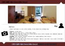 ★ 그랜드 힐튼 서울 ( Grand Hilton Seoul ) - 호텔분석, 4P,STP, SWOT분석 10페이지