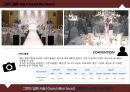 ★ 그랜드 힐튼 서울 ( Grand Hilton Seoul ) - 호텔분석, 4P,STP, SWOT분석 25페이지