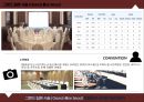 ★ 그랜드 힐튼 서울 ( Grand Hilton Seoul ) - 호텔분석, 4P,STP, SWOT분석 26페이지