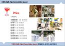 ★ 그랜드 힐튼 서울 ( Grand Hilton Seoul ) - 호텔분석, 4P,STP, SWOT분석 35페이지