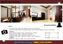 ★ 힐튼 경주 ( Hilton Gyeongju ) - 호텔분석, 4P,STP, SWOT분석  9페이지