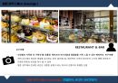 ★ 힐튼 경주 ( Hilton Gyeongju ) - 호텔분석, 4P,STP, SWOT분석  24페이지