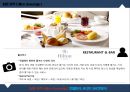 ★ 힐튼 경주 ( Hilton Gyeongju ) - 호텔분석, 4P,STP, SWOT분석  25페이지
