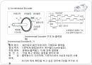 엔코더 보고서 PPT 9페이지