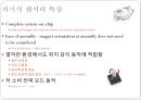 엔코더 보고서 PPT 25페이지