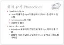 엔코더 보고서 PPT 67페이지