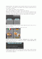 한양싸이버 음식과 세계문화 기말고사범위 A+족보 75페이지